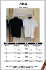 Dior Bee Logo Embroidered Polo Shirt Black - 图片 10