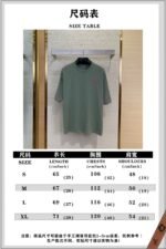 LV Appliqu??d Sleeve Knit Short Sleeve T-Shirt - 图片 10