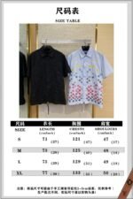 LV Gradient Floral Embroidery Short Sleeve Shirt Blue - 图片 10