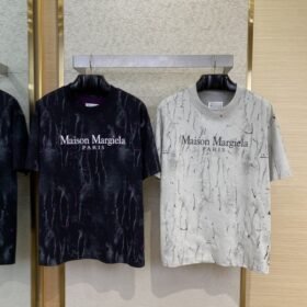 Maison Margiela Clashing Burnout Print Reversible Short Sleeve T-Shirt White