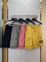 Dior X Stone Island Co-Branded Shorts Grey