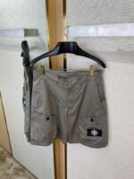 Dior X Stone Island Co-Branded Shorts Grey - 图片 7