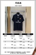 Balenciaga Manchester United Striped Football Short Sleeve T-Shirt - 图片 10