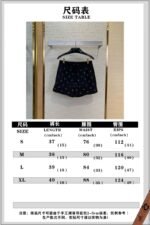 LV gradual change Logo Beach Shorts - 图片 10