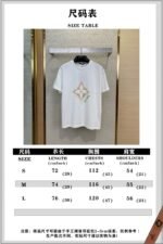 LV quatrefoil hot diamonds short-sleeved T-shirt - 图片 10