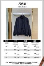 LV stand-up collar check woven zip jacket - 图片 10