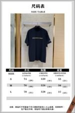 Balenciaga Ring Embroidery Short Sleeve T-Shirt 1 - 图片 10