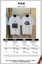 Balenciaga Satchel Print Short Sleeve T-Shirt - 图片 10