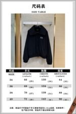 Balenciaga High Neck Zip Jacket - 图片 10