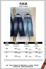 Balenciaga Fancy Drawstring Jeans Black - 图片 10