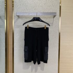 LV Embossed Drawstring Shorts