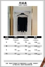 LV Embossed Drawstring Shorts - 图片 10