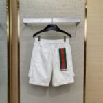 Gucci Tricolour Branded Monogrammed White Casual Sweatshorts