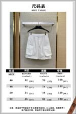 Gucci Tricolour Branded Monogrammed White Casual Sweatshorts - 图片 10