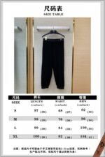 LV knitted casual l - 图片 10