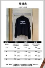 Balenciaga 3M Printed True Two Piece Long Sleeve T-Shirt - 图片 10