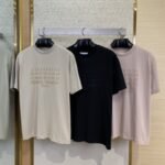 Maison Margiela Digital Embroidery Four Corner Stitch Short Sleeve T-Shirt almond