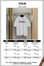 LV logo embroidered jersey collar short sleeve T-shirt - 图片 10