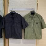 Prada Minimalist Recycled Nylon Short Sleeve Shirt Army Green