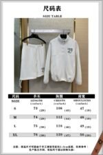 Dior Half-Zip Embroidered Casual Jacket - 图片 10