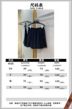 Balenciaga Rhinestone Shorts - 图片 10