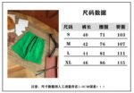 Bottega Veneta Diamond Pleated Casual Shorts Green - 图片 10