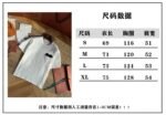 Bottega Veneta Round Neck Pocket Heart Short Sleeve White - 图片 10