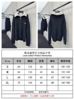 lv zipper high neck wool knit sweater - 图片 9