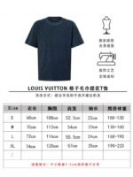 lv jacquard towel fabric short sleeve - 图片 10