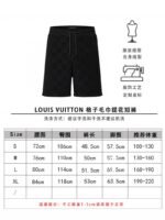lv cotton terry embroidered shorts - 图片 10