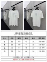 lv old flower knit appliqu?? pocket short sleeve - 图片 10