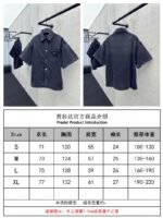 Prada Triangle Label Denim Shirt 1 - 图片 10