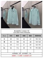 lv striped printed letter shirt 1 - 图片 10