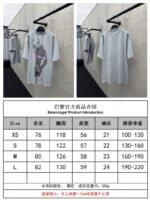 Balenciaga Britney Collection Printed Rhinestone Short Sleeve 1 - 图片 10