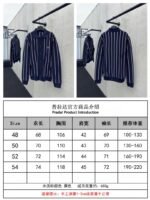 Prada Striped Embroidered Long Sleeve Sweater - 图片 10
