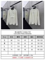 lv stranded knit logo sweater - 图片 10