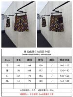 lv embossed checkerboard jacquard knit shorts - 图片 10