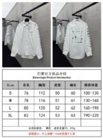 Balenciaga Multi Logo Print Shirt White - 图片 10