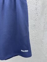 Miu Miu Embroidered Small Logo White Stripe Beaded Ground Fabric Shorts - 图片 7