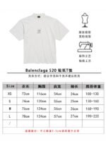 Balenciaga 520 Label Sticker Short Sleeve 1 - 图片 10