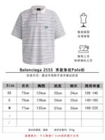 Balenciaga 25Ss Show Striped Polo Shirt 2 - 图片 10