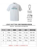 LV Beaded Round Neck Short Sleeve T-Shirt - 图片 10