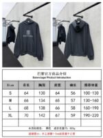 Balenciaga Nano Bb Print Sweatshirt - 图片 10