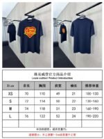 lv jacquard heart short sleeve - 图片 10