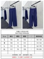 Gucci Embossed Logo Trousers - 图片 10