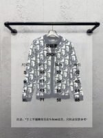 Dior Jacquard Knit Mohair Cardigan 2 - 图片 10