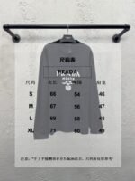 Prada Chest Logo Appliqué Sweater 1 - 图片 10
