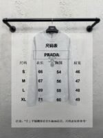 Prada Chest Logo Appliqué Sweater 3 - 图片 10