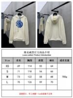 Lv letter print hooded sweatshirt - 图片 10