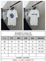 Lv alphabet print short sleeve - 图片 10